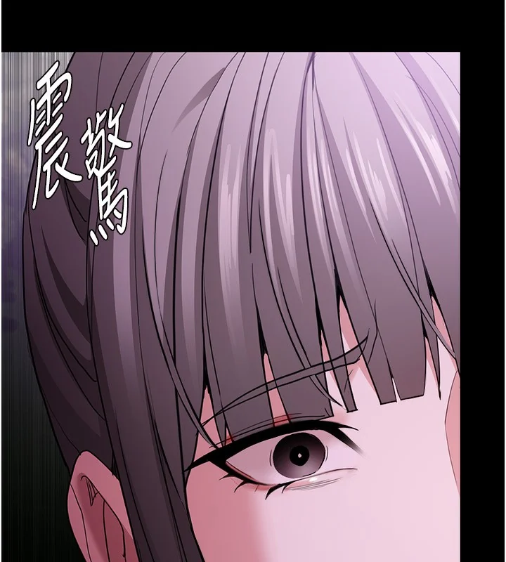 第116話
