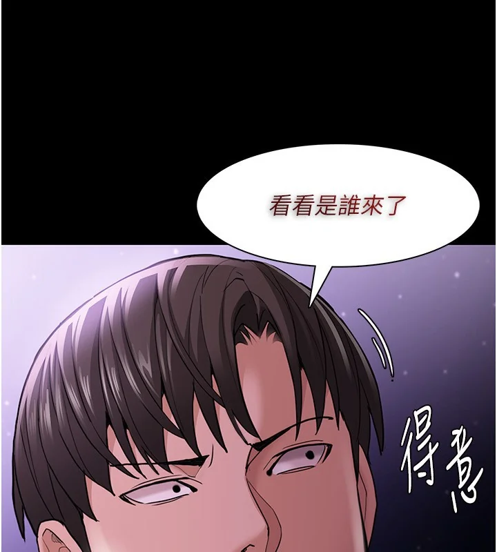 第116話