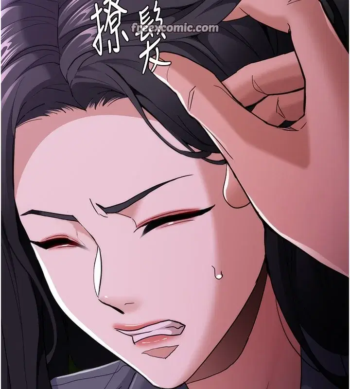 第116話