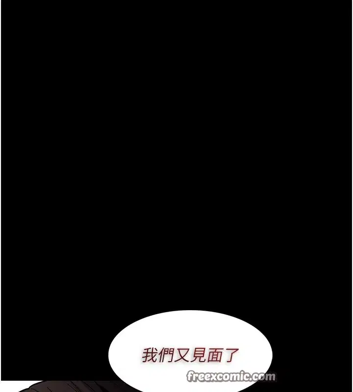 第116話