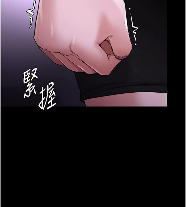 第116話