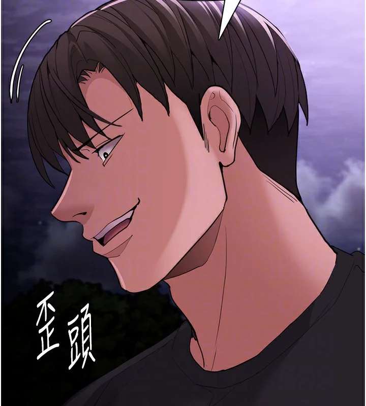 第116話