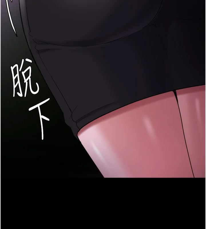第116話