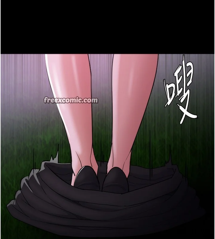第116話