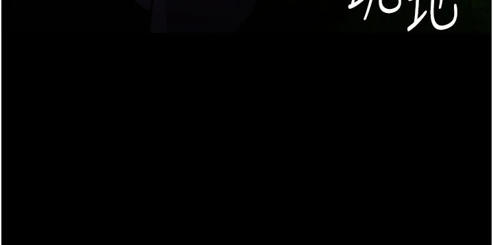 第116話