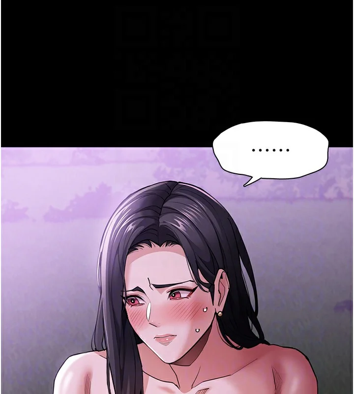 第116話