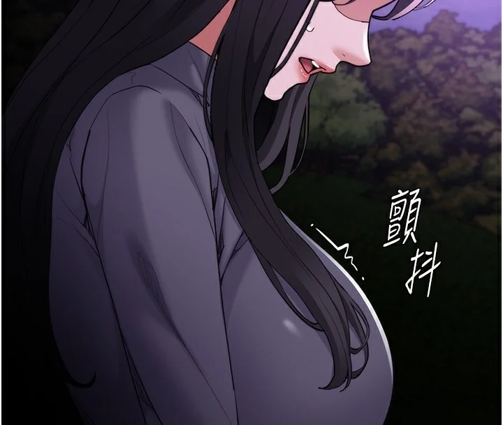 第116話