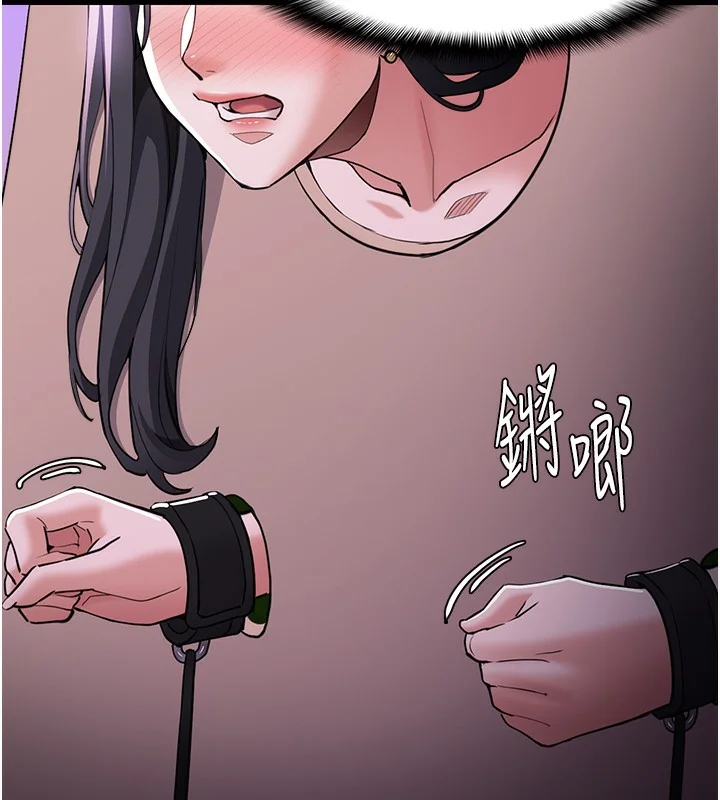 第116話