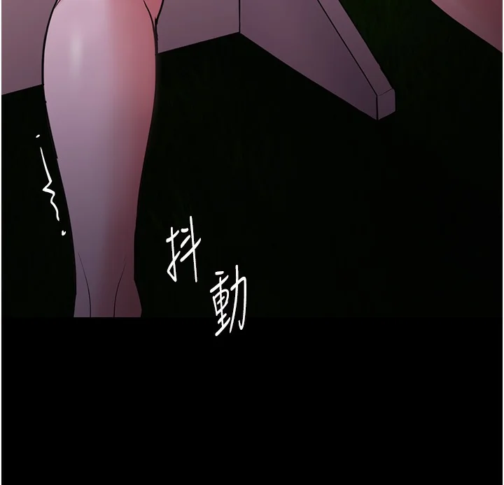 第116話