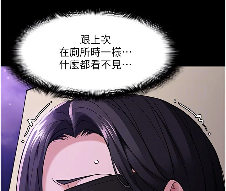 第116話