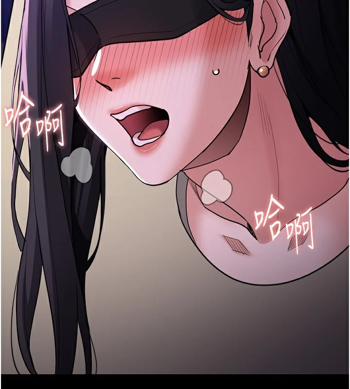 第116話