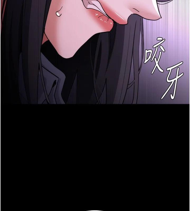 第116話