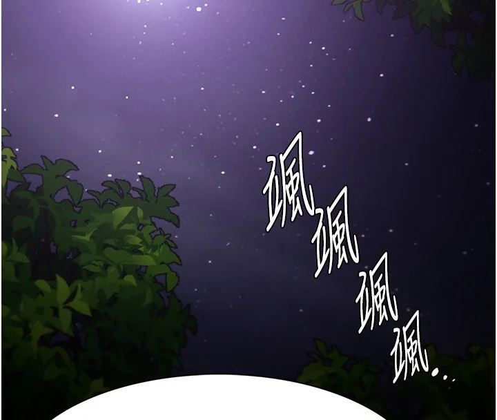 第116話