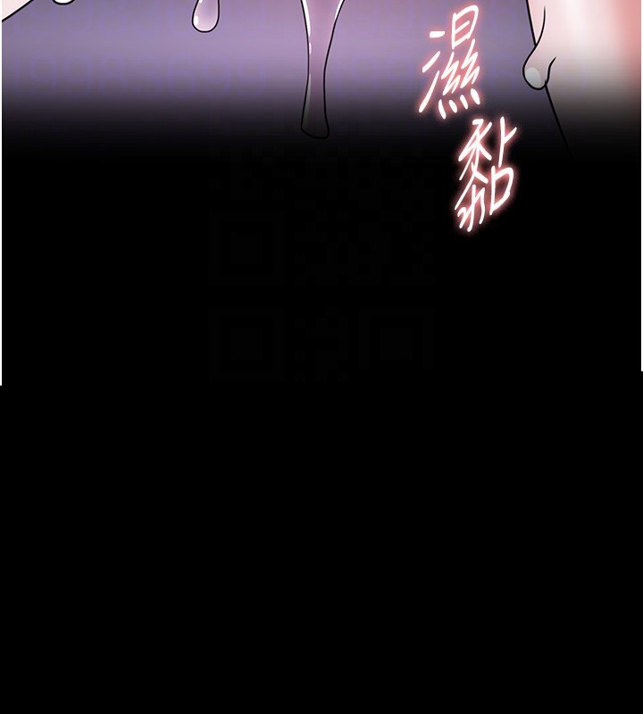 第116話