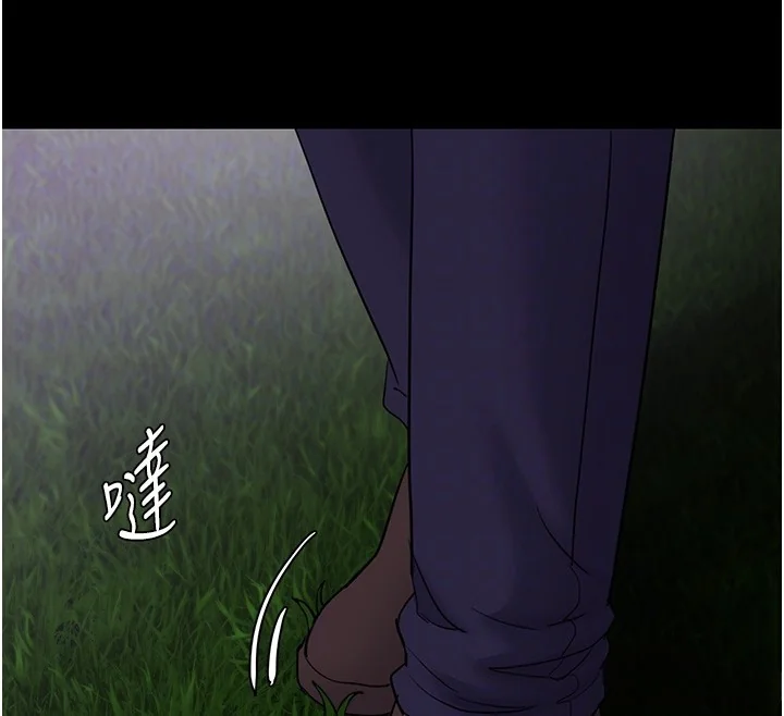 第116話