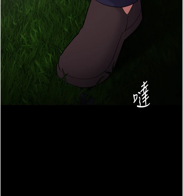 第116話