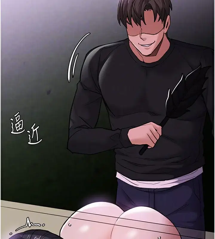 第116話