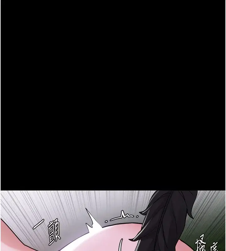 第116話