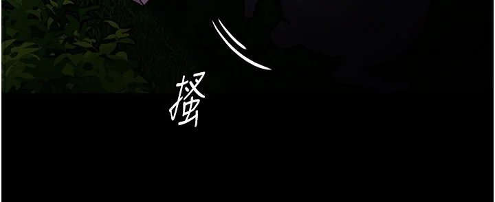 第116話