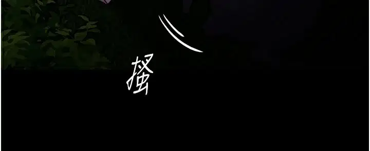 第116話