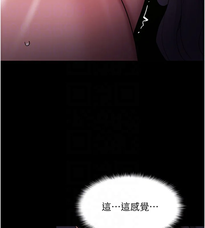 第116話