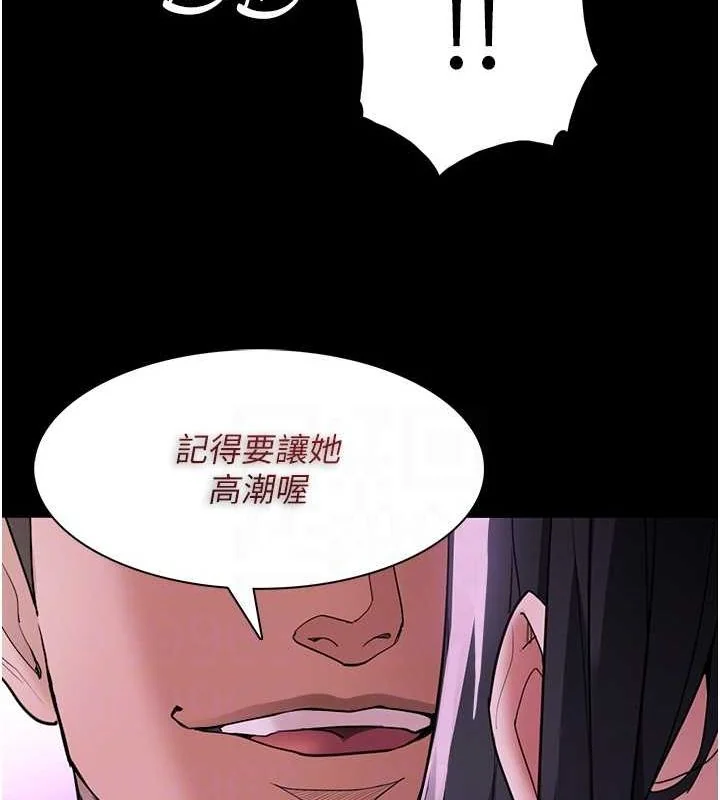 第117話