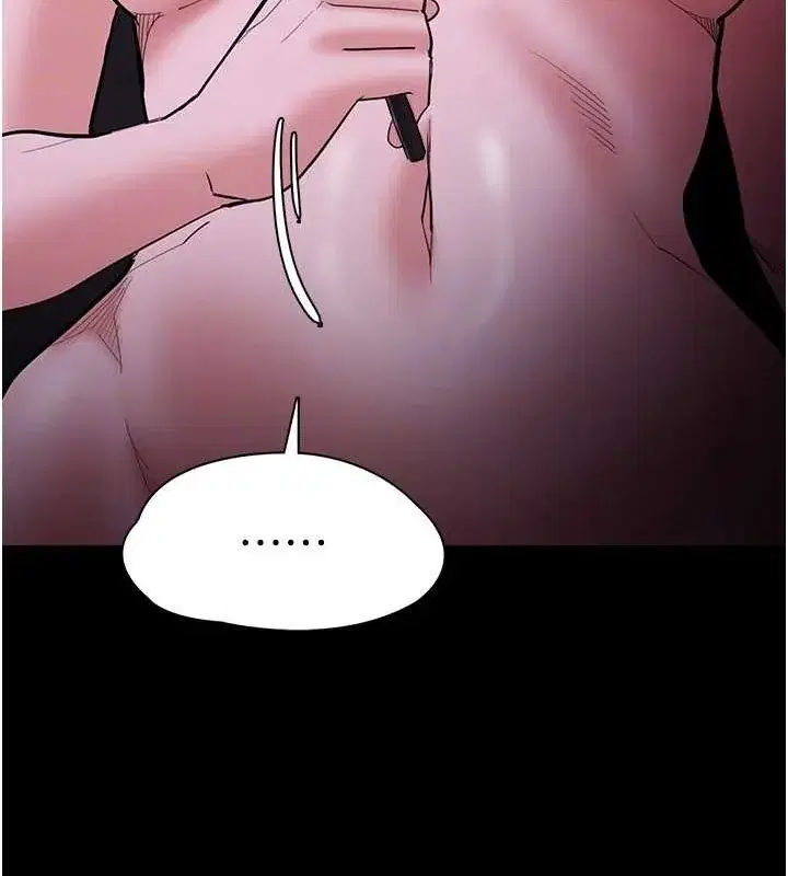 第117話