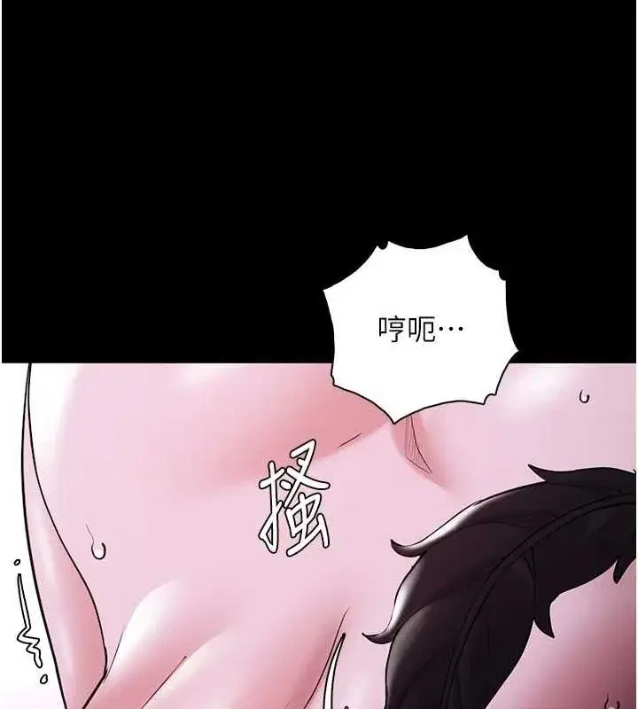第117話