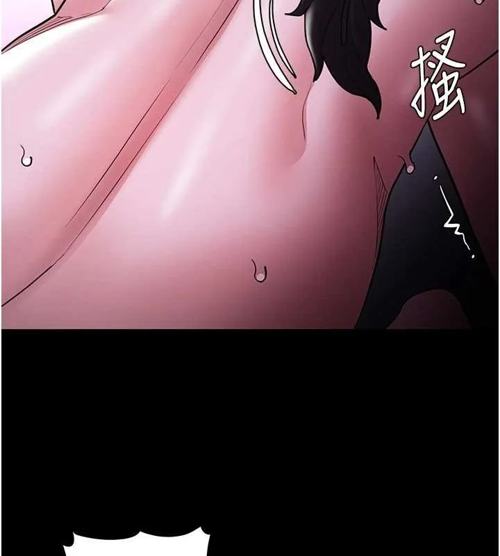 第117話
