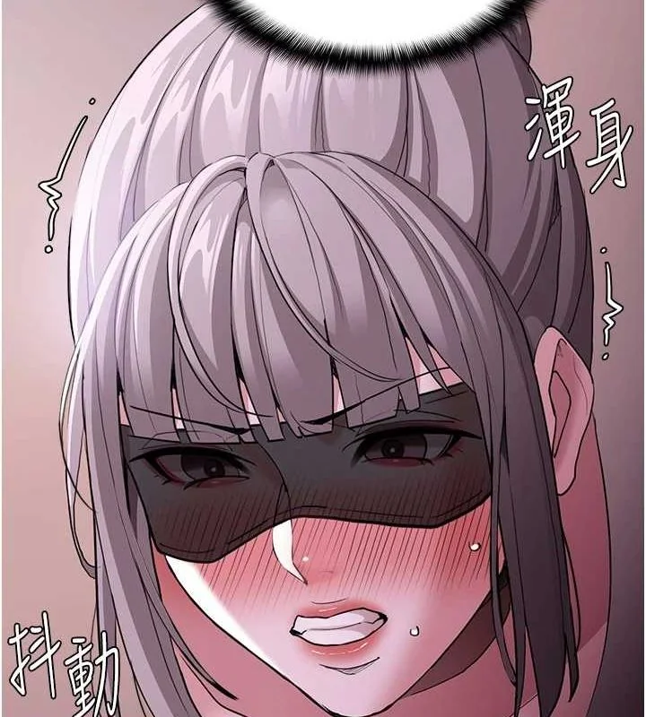 第117話