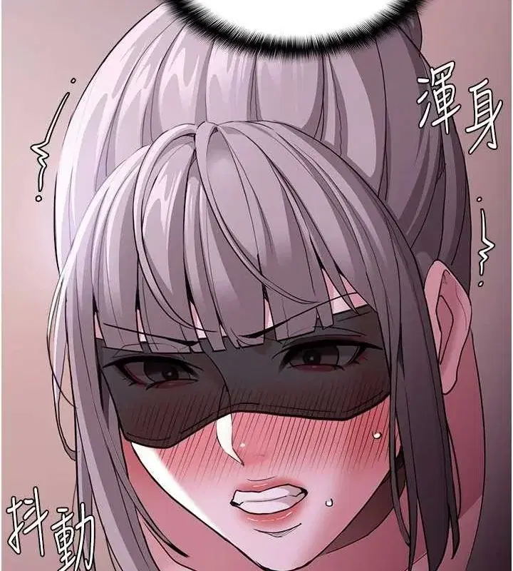 第117話