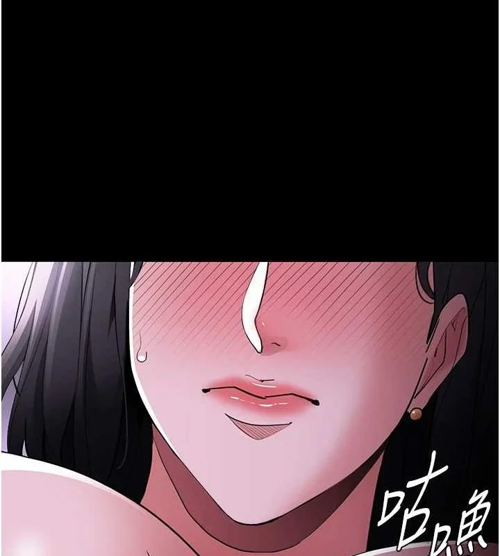 第117話