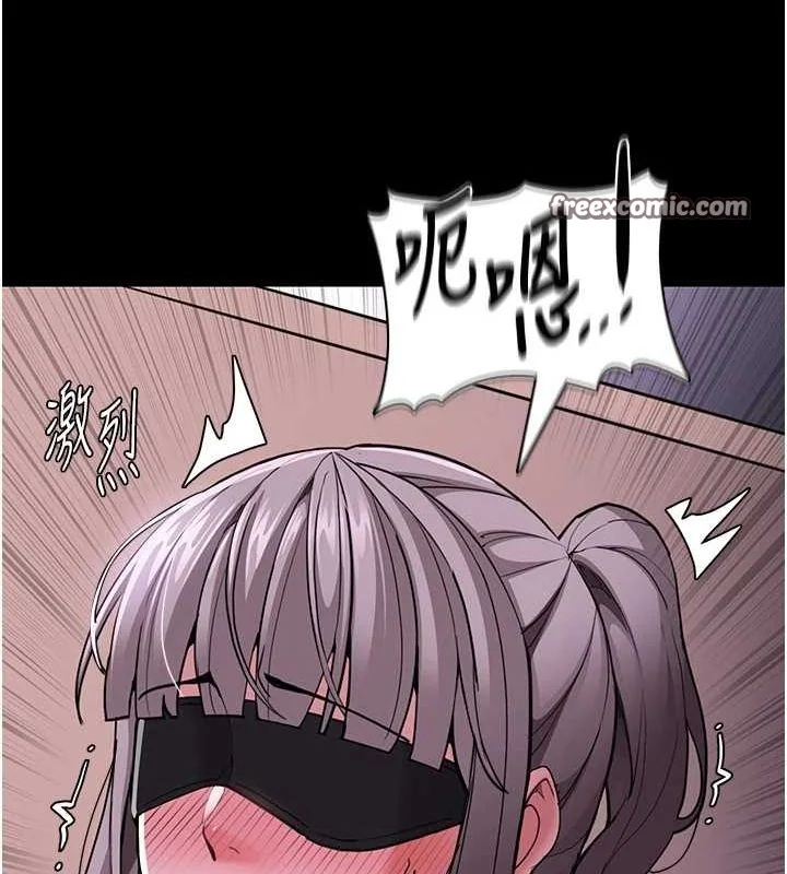 第117話