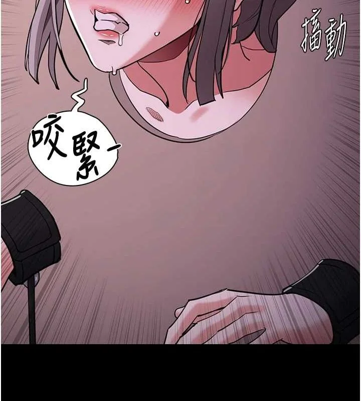 第117話