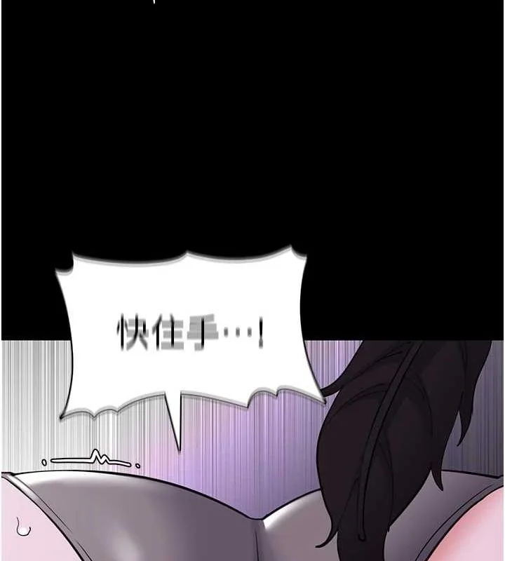 第117話