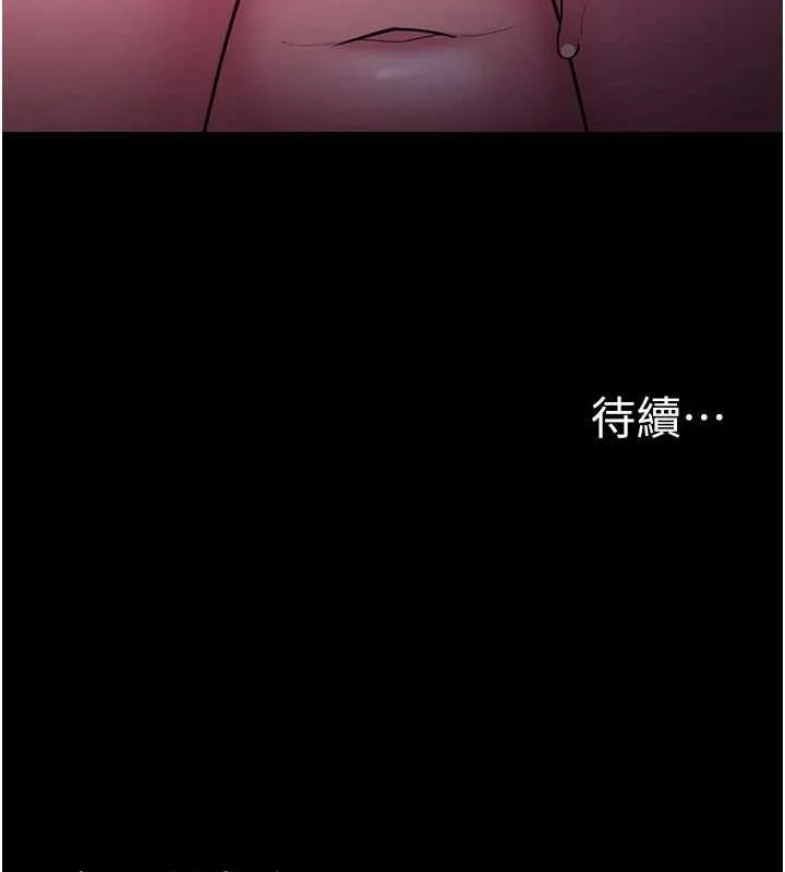 第117話