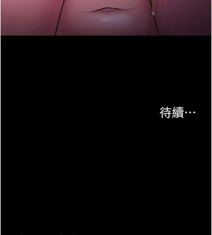 第117話