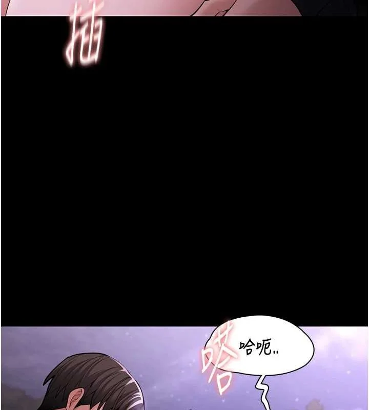 第117話
