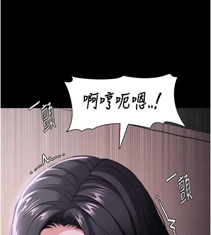 第117話