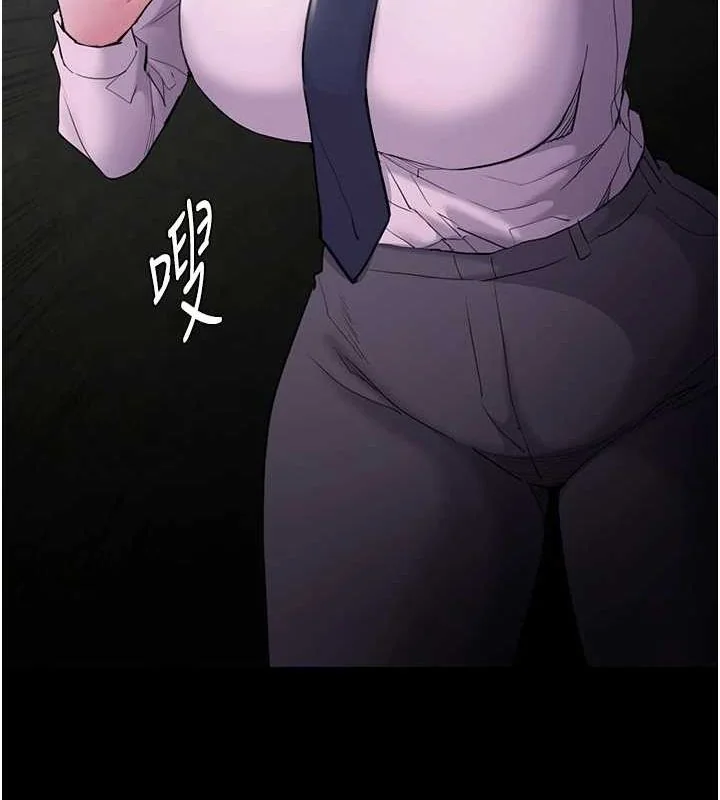 第117話