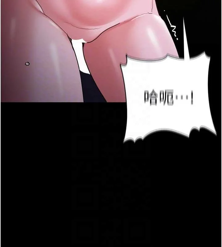 第117話