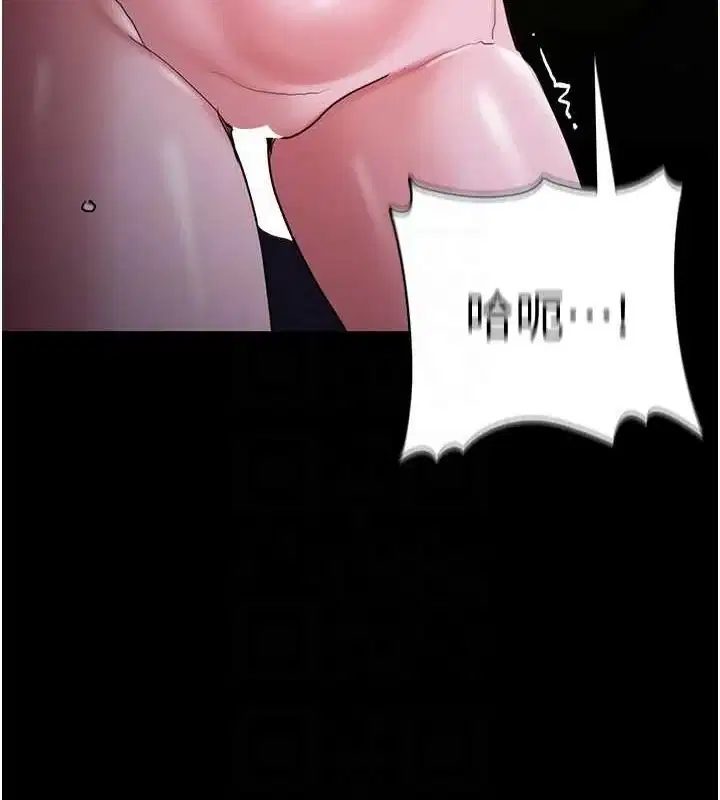 第117話