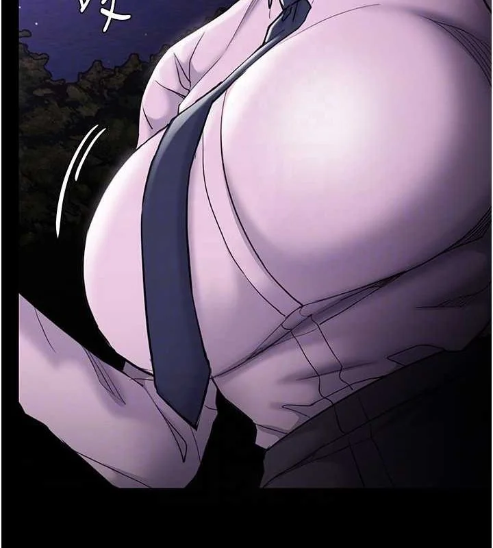 第117話