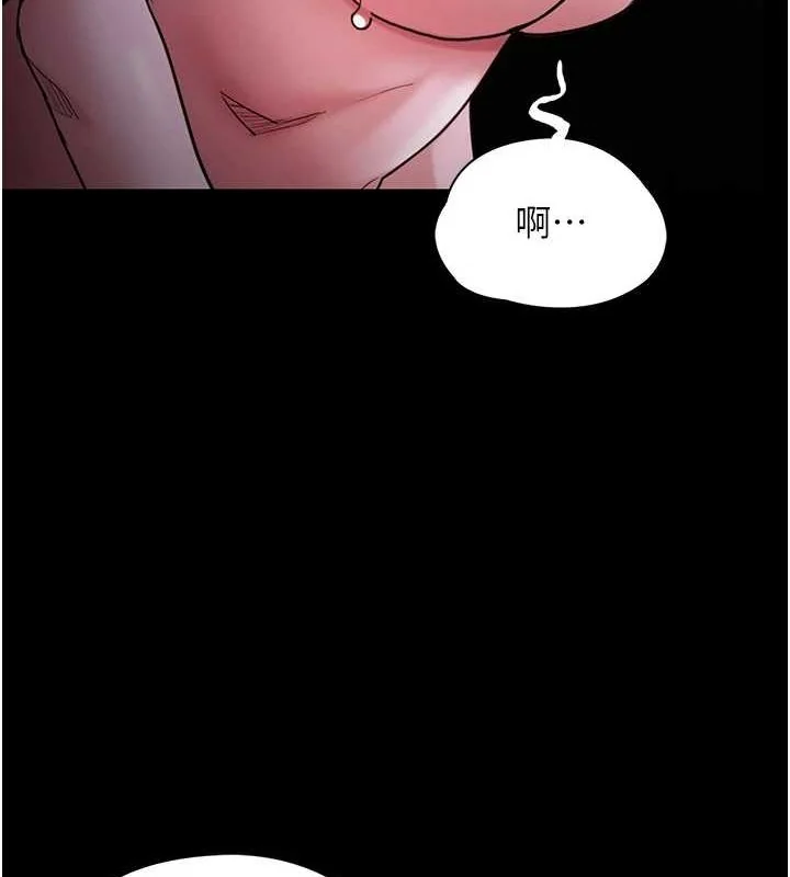 第117話