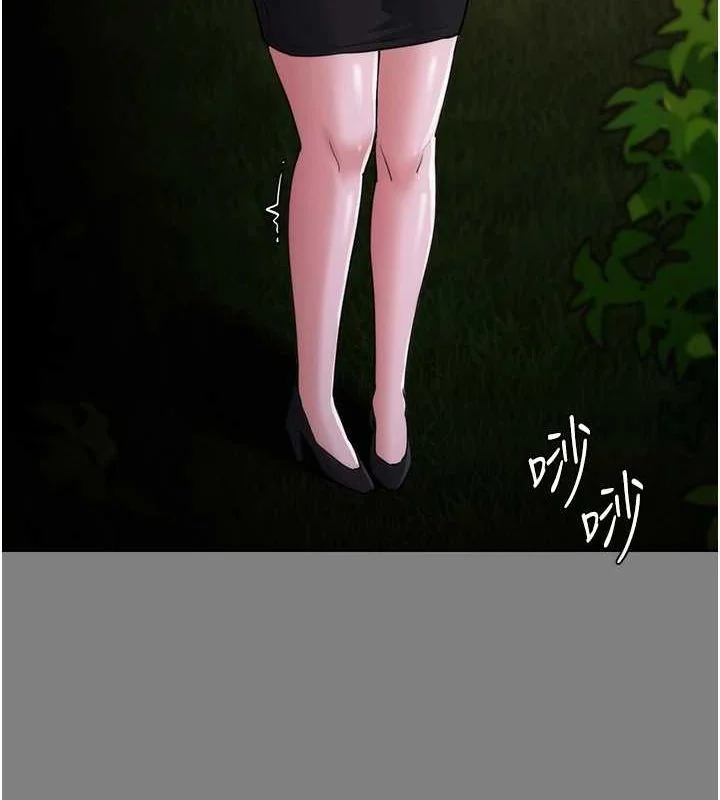 第117話