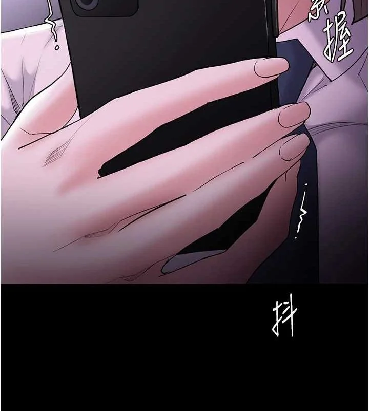 第117話