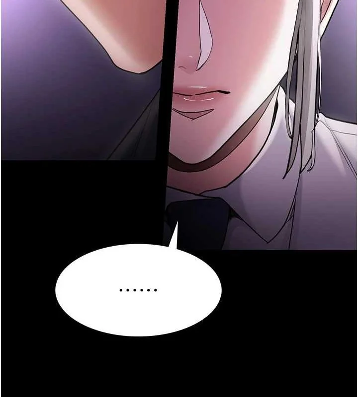 第117話