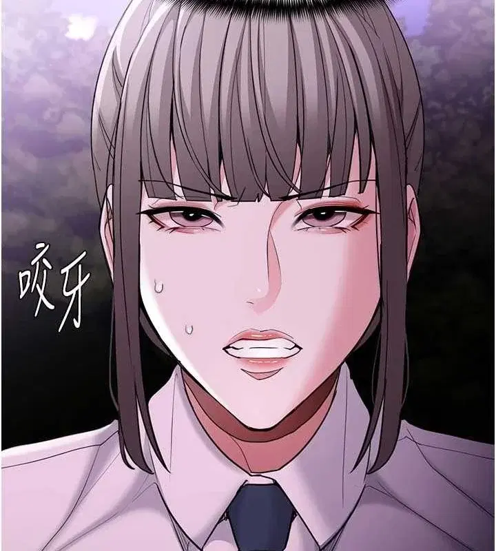 第117話