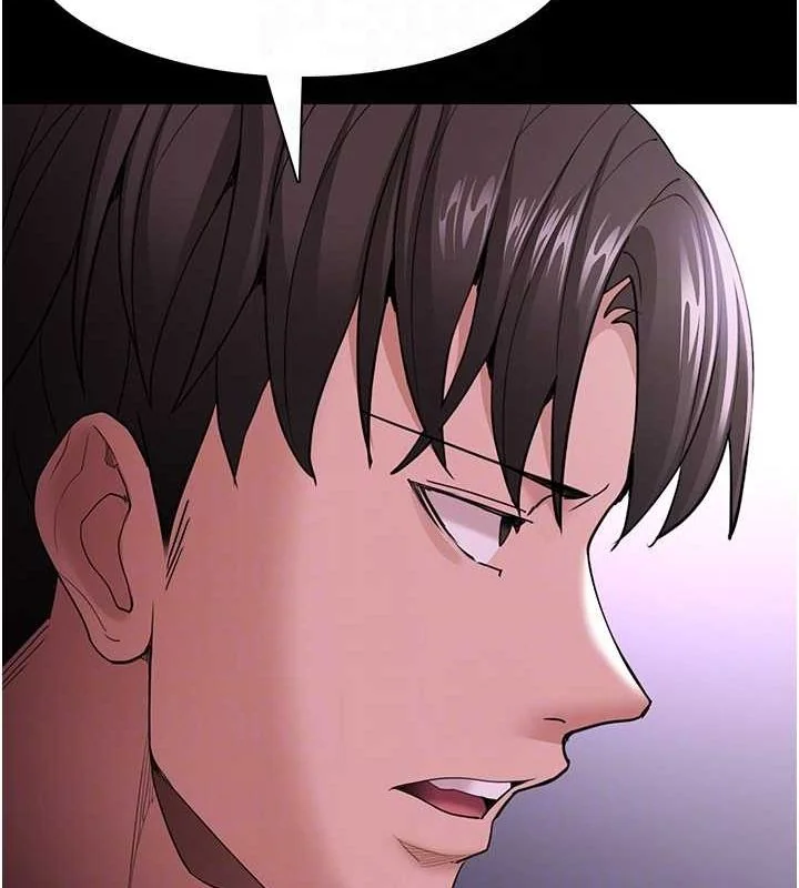 第117話