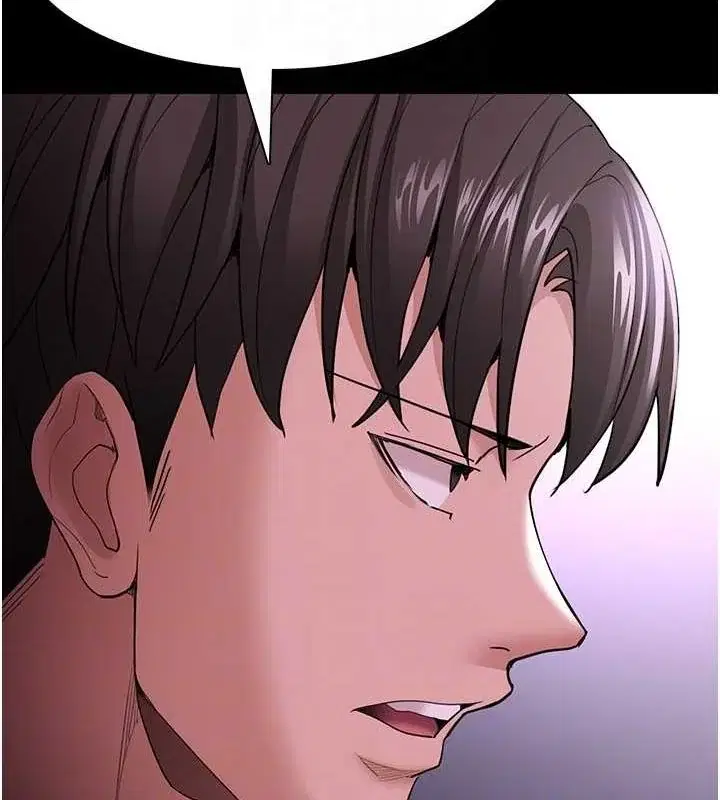 第117話